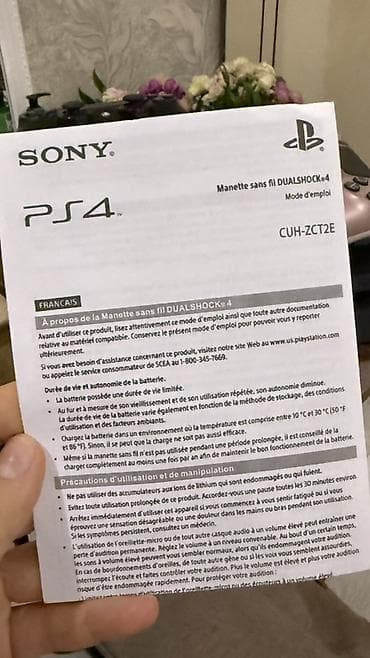 игровая консоль: Продаётся отличный комплект Sony PlayStation 4 Slim с объёмом памяти — 7