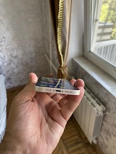 z fold 3: IPhone 13, 128 GB, Ağ — 7
