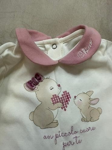 ana bala desti: Don, Gündəlik, 6 - 9 ay, Chicco — 2