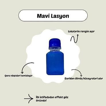 sak qosqu: Üz üçün losyon, Bütün dəri növləri üçün, 65 ml, Yeni, Rayonlara çatdırılma, Ünvandan götürmə, Ödənişli çatdırılma — 6