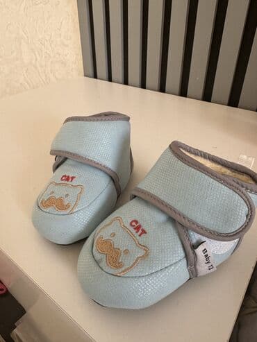 5 azn Yeni💥 geyinilməyib 
13 yazılıb ölçü