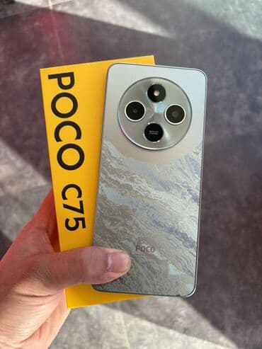 Poco C75, 128 GB, rəng - Gümüşü, Sensor, Barmaq izi, Face ID lalafo.az -da Poco C75, 128 GB, rəng - Gümüşü, Sensor, Barmaq izi, Face ID