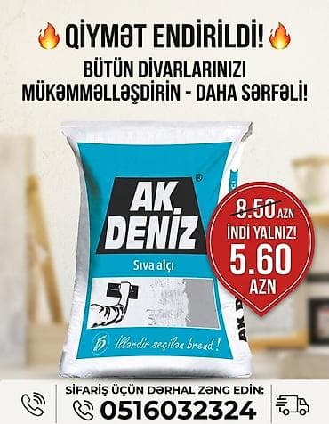 Suvaq: AK DENİZ alçı qarışıqları - Sıva alçı: divarların hamarlanması və — 1