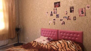 bine sovxoz: Hövsan Mida 1, 7/3 4 otaqdı yeni binadı… — 14