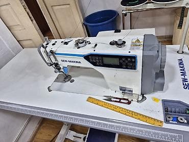 averlok maşın: Tikiş maşını Sew, Overlok — 4