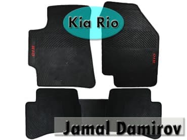 рейлинги на авто: Kia Rio üçün silikon ayaqaltilar. Силиконовые коврики для Kia Rio — 1
