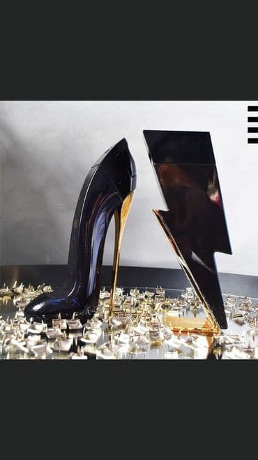 пробники и миниатюры: Qadın ətirlərinin seçməli kataloqu Brend çeşidləri: - Chanel Coco — 3