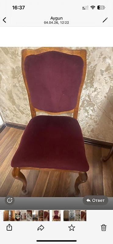 divan ustleri: Divan — 2