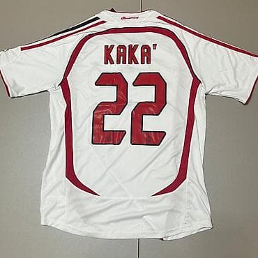 Kaka Retro Forma