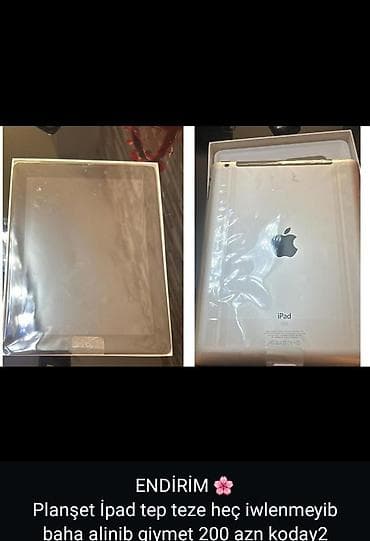 Kompüter ehtiyyat hissələri: Acer — 2