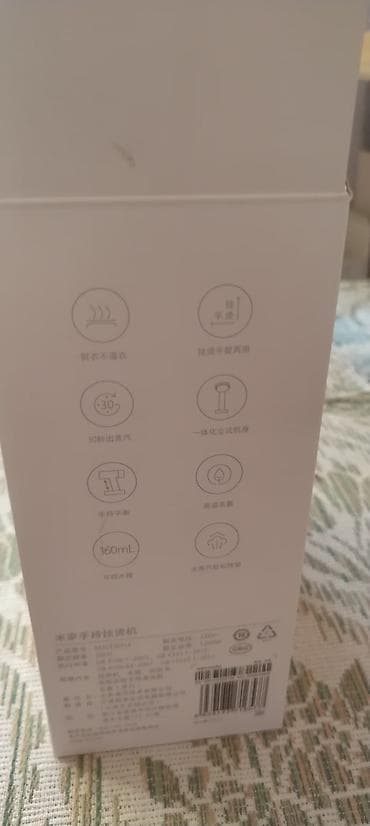 1200 nokia: Mijia əl paltaryuyan buxar ütüsü (model: MJGTJ01LF) - 1200 W güc, 220 — 4