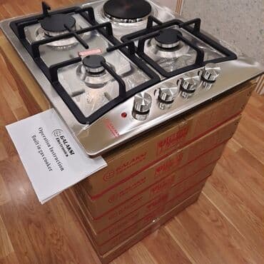 qaz 3: Qaz peci qaz piltesi. firma Galaksi Elektroniks. reşotkalari qalin — 6