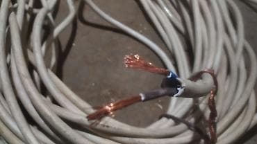 Məhsul: İES KABLO H05VV-F elektrik kabeli tezedı 40 metredı sadece