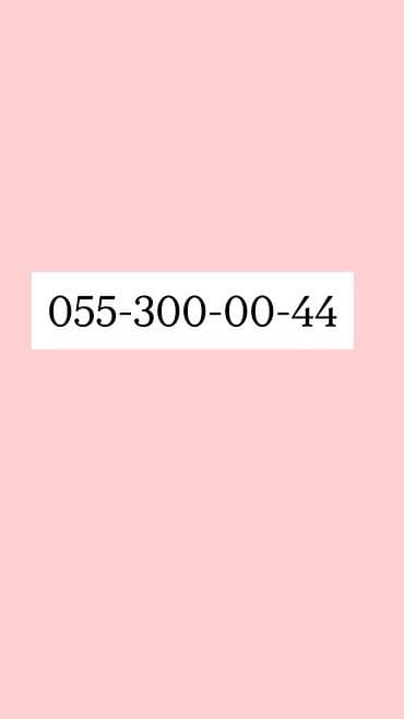 VIP nömrə: 055-300-00-44 - Operator: 055 - Yadda qalan, rəqəmsal lalafo.az -da VIP nömrə: 055-300-00-44 - Operator: 055 - Yadda qalan, rəqəmsal