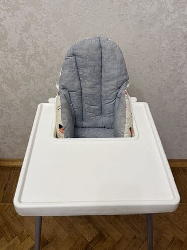 igor kolarov dvanaesto more pdf: Uşaq yemək stulu – original İkea modeli. Baha alinib Ustunde cexol — 3