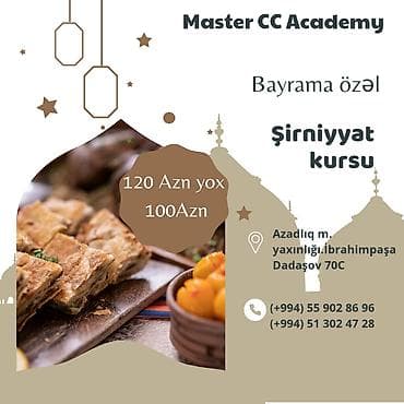 SMM menecer, 25 yaş, 1-2 illik təcrübə, Natamam iş günü