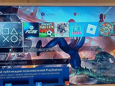 PS2 & PS1 (Sony PlayStation 2 & 1): 🎮 Sony PlayStation 4 Slim + 2 DualShock 4 + Populyar Oyunlar – Hazır — 3