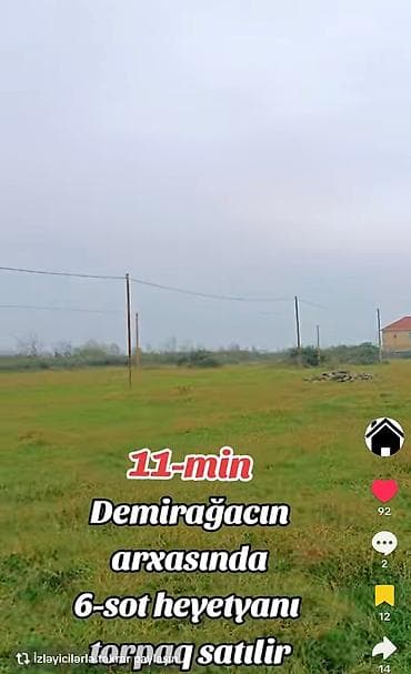 6 sot nece metrdir: 6 sot, Tikinti, Maklerlər narahat etməsin, Kupça (Çıxarış) — 2