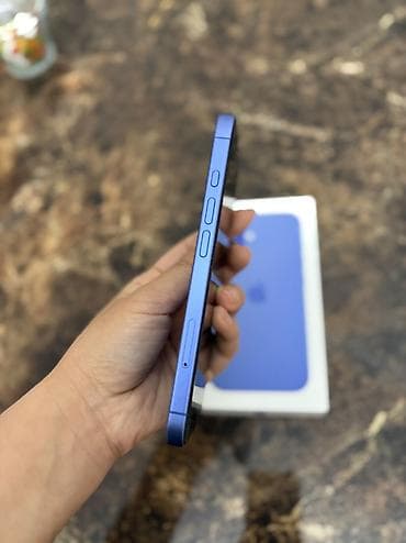 philips xenium 9@9d: IPhone 16, 128 GB, Mavi — 3