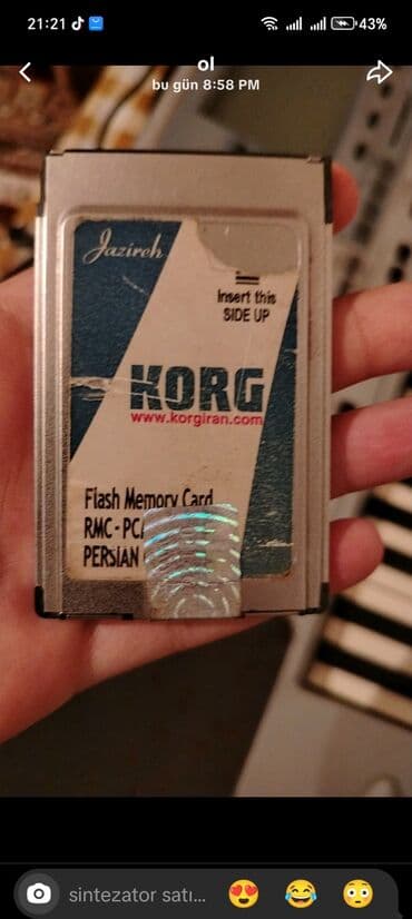 kontakt home musiqi merkezi: Pa 50 — 3