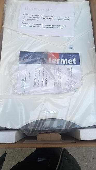 kombi şkafi: Termet 36kw divar tipli qaz qazanı - Brend: Termet - Tip: Divara — 2