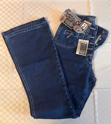 Toy paltarları və aksesuarları: Djins. Alman malı. Ölçülər: Taliya 58-70 sm. Hündürlük: 1,30 Təzə — 19