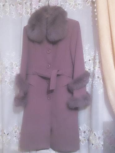 Şortlar: Paltolar — 2