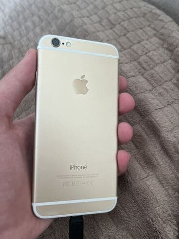 ayfon 6 barter: IPhone 6, Qızılı, Barmaq izi — 1