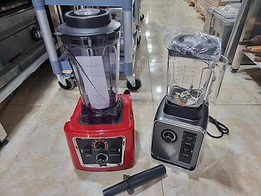 grinder: Bar blender Peşəkar Kommersiya Blender Commercial Grinder Blender — 1