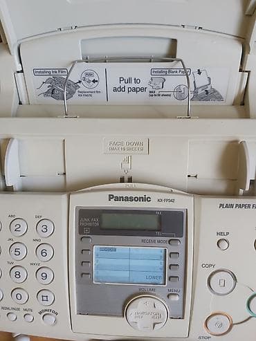 nokia 216 wifi: Panasonic KX-FP342CX faks-aparat və masaüstü telefon - Tip: Plain — 2