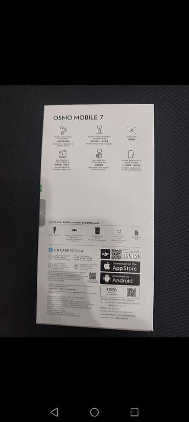 DJI Osmo Mobile 7 – smartfon üçün stabilizator Xüsusiyyətlər: - 3 — 2