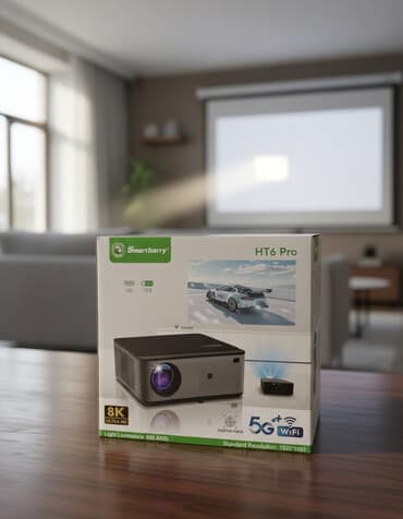 Yeni Proyektor Ödənişli çatdırılma, Rayonlara çatdırılma