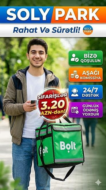 taksi parkı: Piyada kuryer tələb olunur, İstənilən yaş, Təcrübəsiz, Gündəlik ödəniş — 1