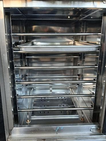 raf buxar ütüsü: Qarışıq sobası Ayrıca dayanan — 4