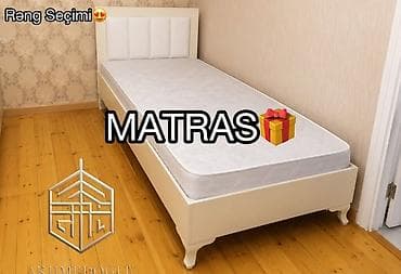 qedimi kravat: Tək nəfərlik çarpayı və ortopedik matras dəsti - Müasir, minimal — 1