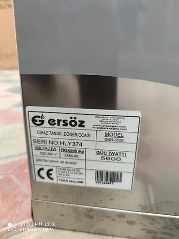 Restoran, kafe avadanlığı: Elektrik, Ersoz, 4 gözlü, Zəmanətlə — 7