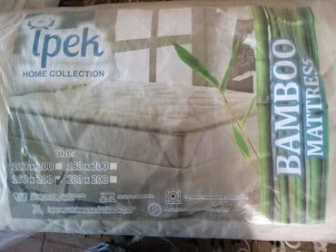 İpək yataq qoruycu bütün standart ölçüləri var Hərcür yorgan döşək