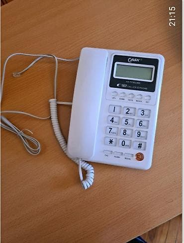 kamera aparati: Stasionar telefon Simli, İşlənmiş, Ünvandan götürmə — 2