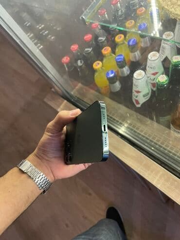 iphone 12 pro qiyməti: IPhone 13 Pro, 128 GB, Natural Titanium, Face ID — 3