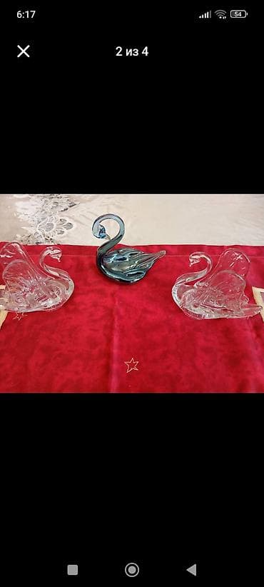 limon qabi: Məişət dekoru və süfrə üçün kolleksiya dəsti Tərkib: - Porselen — 2