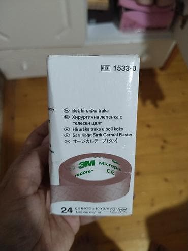 3M Micropore cərrahi lent – dəri rəngli burun banti. • Marka/model lalafo.az -da 3M Micropore cərrahi lent – dəri rəngli burun banti. • Marka/model