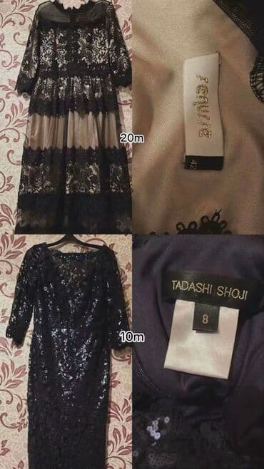 Bir neçə model don