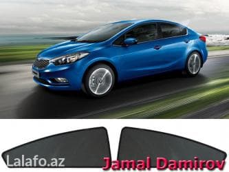 шторки на авто купить: Kia cerato 2013 və hər növ avtomobil üçün pərdələr. 25-30 azn Шторки — 1