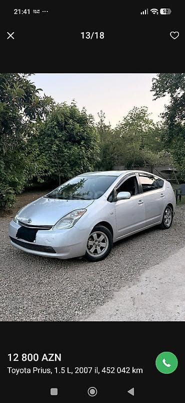 Транспорт: Toyota Prius: 1.5 л | 2007 г. Хэтчбэк — 10
