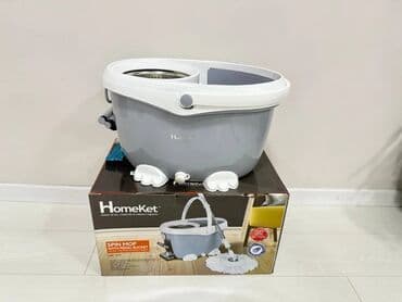 iran peçi: Pol vedrəsi pedallı – keyfiyyət ən yaxşısı! ⚡ Pedallı şvabralarımız — 2