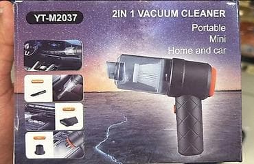 2-in-1 Mini Tozsoran YT‑M2037 - İstifadə sahəsi: ev və avtomobil üçün