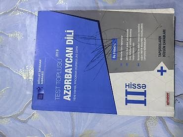 Azərbaycan dili 11-ci sinif, 2019 il, Ünvandan götürmə