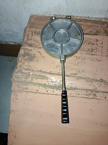 bal qoz kismis qarisigi: Şirniyyət qəlibləri, rəng - Gümüşü, Metal — 2