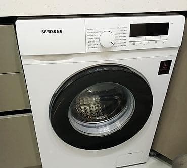 Paltaryuyan maşın Samsung, 6 kq, Yeni, Avtomat, Ödənişli çatdırılma