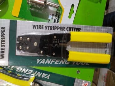 moydadir modelleri baki: Nakaneçnik sıxan — 1